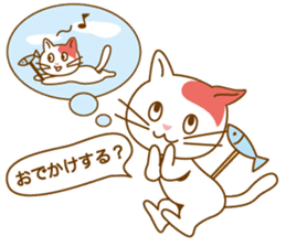 meinyan sticker #5836476