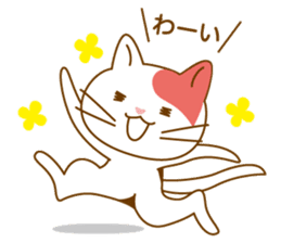 meinyan sticker #5836477