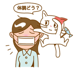 meinyan sticker #5836478