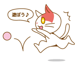 meinyan sticker #5836482