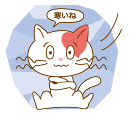 meinyan sticker #5836485