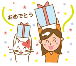 meinyan sticker #5836488