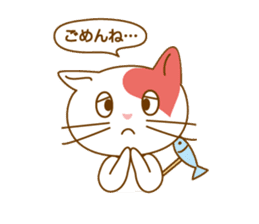 meinyan sticker #5836489