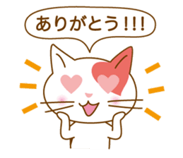 meinyan sticker #5836493