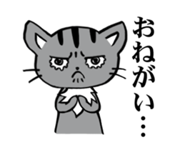 Silver tabby kitten SASUKE sticker #5836718