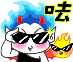 Demon-Hao lucky sticker #5836840