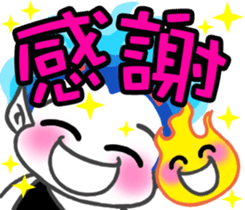 Demon-Hao lucky sticker #5836850