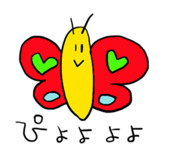 Mushimushi sticker sticker #5836925