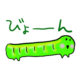 Mushimushi sticker sticker #5836930