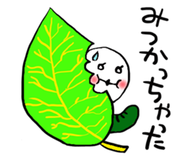 Mushimushi sticker sticker #5836941