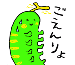 Mushimushi sticker sticker #5836944