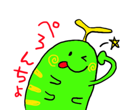 Mushimushi sticker sticker #5836945