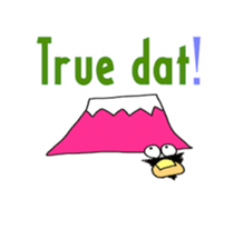 Bagworm chan 5 ( English sticker #5837018