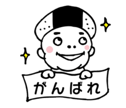 Mr.Happy ONIGIRI sticker #5837154