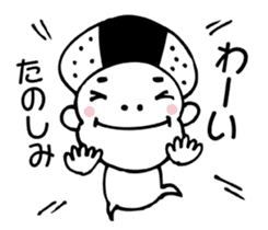 Mr.Happy ONIGIRI sticker #5837155