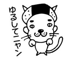Mr.Happy ONIGIRI sticker #5837156