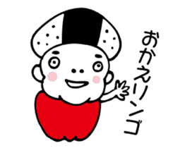 Mr.Happy ONIGIRI sticker #5837157