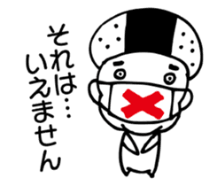 Mr.Happy ONIGIRI sticker #5837159