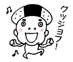 Mr.Happy ONIGIRI sticker #5837160