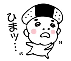 Mr.Happy ONIGIRI sticker #5837163