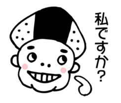 Mr.Happy ONIGIRI sticker #5837165