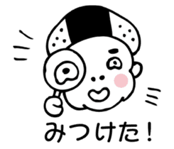 Mr.Happy ONIGIRI sticker #5837166