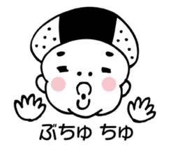 Mr.Happy ONIGIRI sticker #5837168