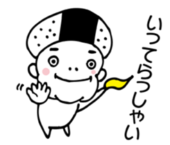 Mr.Happy ONIGIRI sticker #5837170