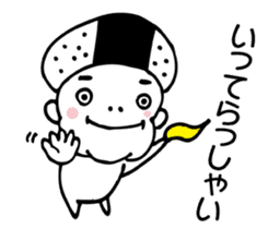 Mr.Happy ONIGIRI sticker #5837170