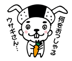 Mr.Happy ONIGIRI sticker #5837173