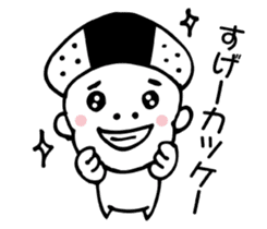 Mr.Happy ONIGIRI sticker #5837181