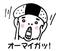 Mr.Happy ONIGIRI sticker #5837183