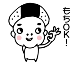 Mr.Happy ONIGIRI sticker #5837185