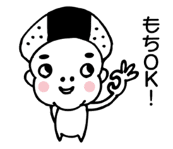 Mr.Happy ONIGIRI sticker #5837185
