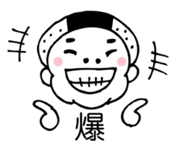 Mr.Happy ONIGIRI sticker #5837187