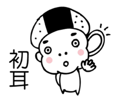 Mr.Happy ONIGIRI sticker #5837188