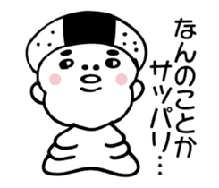 Mr.Happy ONIGIRI sticker #5837190