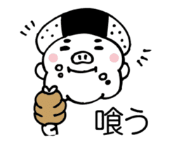 Mr.Happy ONIGIRI sticker #5837191