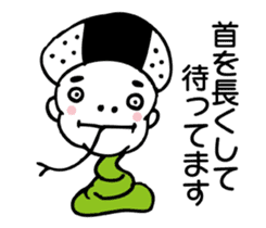 Mr.Happy ONIGIRI sticker #5837192