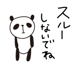 papipupe panda sticker #5837223