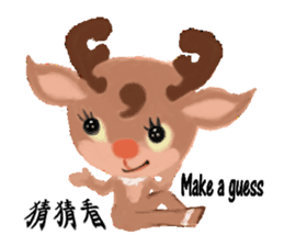 reindeer Lily is running around world sticker #5837601