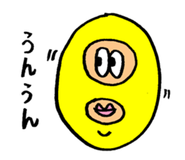 Masukukun sticker #5837759