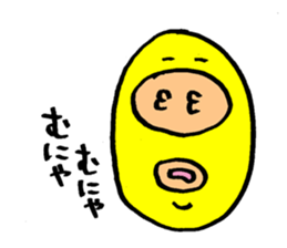 Masukukun sticker #5837761