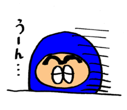 Masukukun sticker #5837763