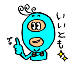 Masukukun sticker #5837770