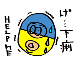 Masukukun sticker #5837773