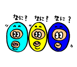 Masukukun sticker #5837775