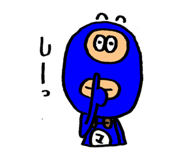 Masukukun sticker #5837778