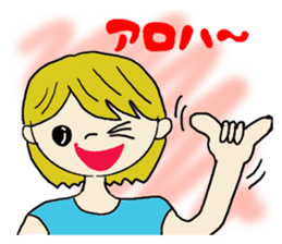 Ordinary girl,Nacyu-ko.2 sticker #5837955