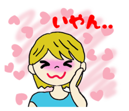 Ordinary girl,Nacyu-ko.2 sticker #5837956